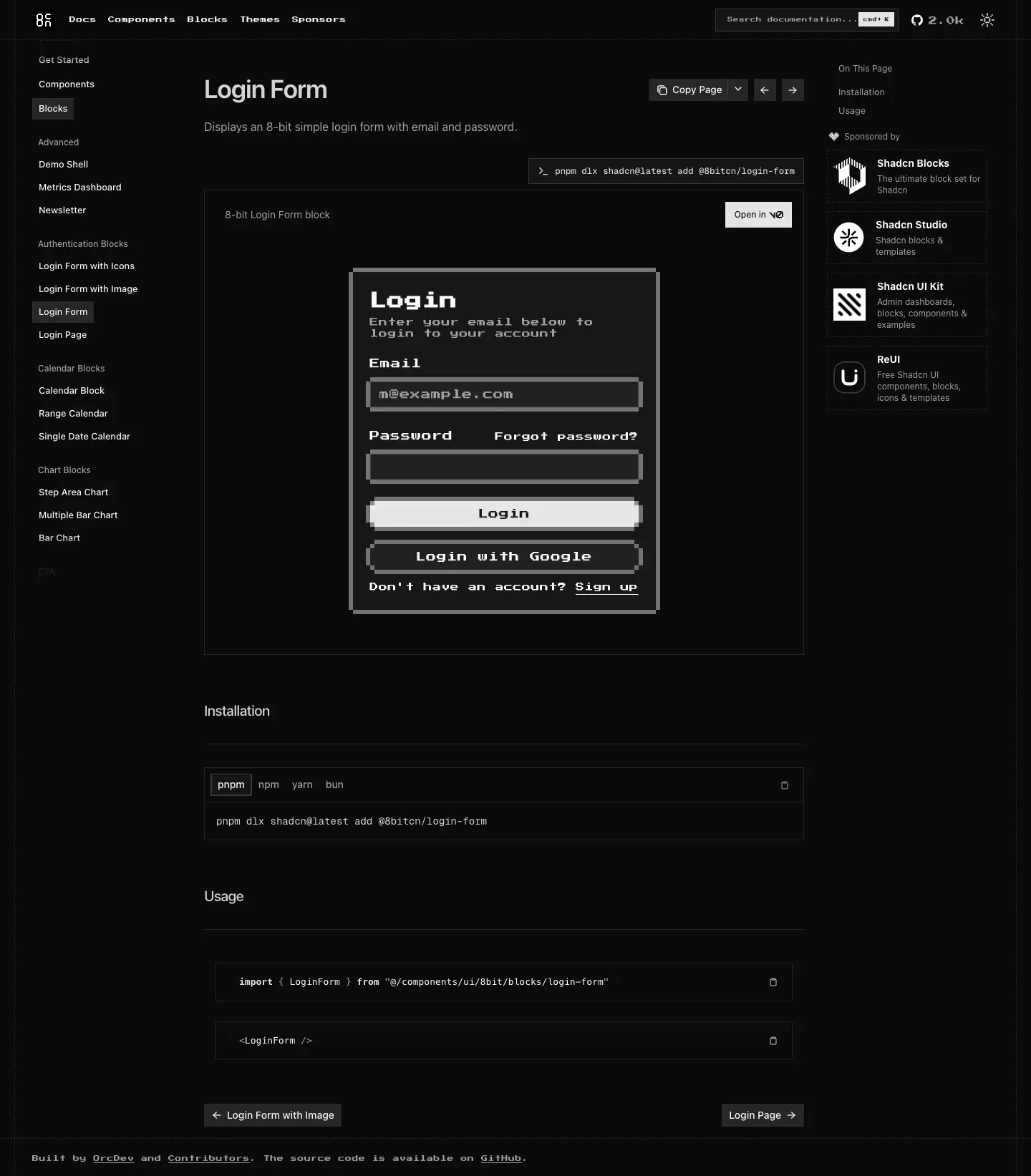 The 8bitcn docs page for 8-bit Login Form, photographed on 2026-09-09